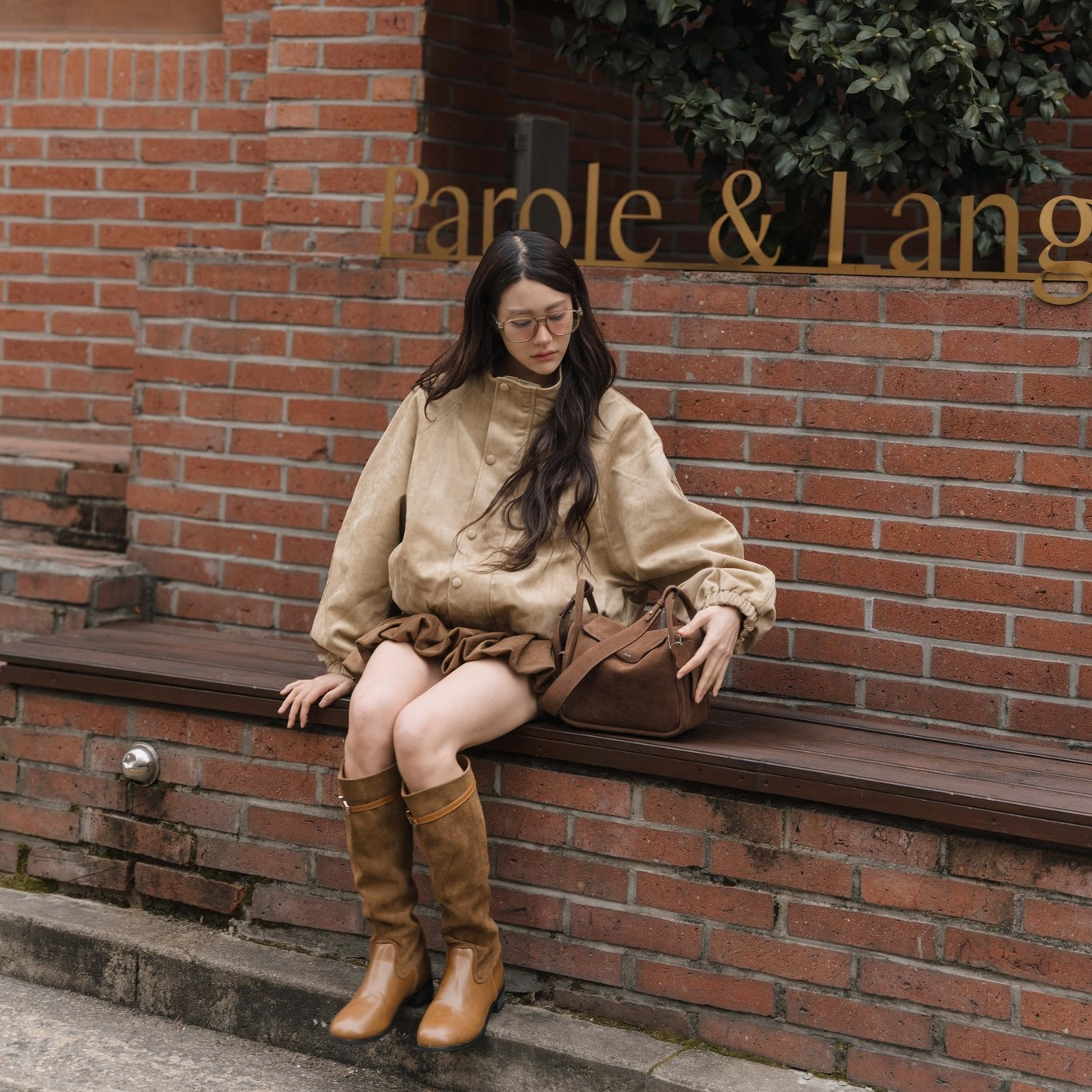 Treasure de reve 22 - Suede PU